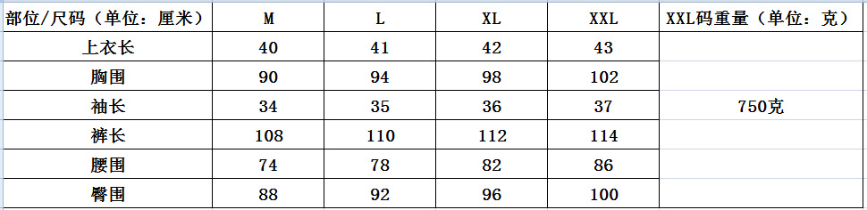 Costume femme en Cow-boy - Ref 3335619 Image 5