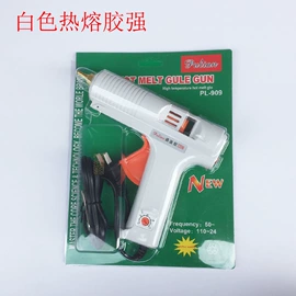 框饰配件;家具五金;衣钩/挂钩