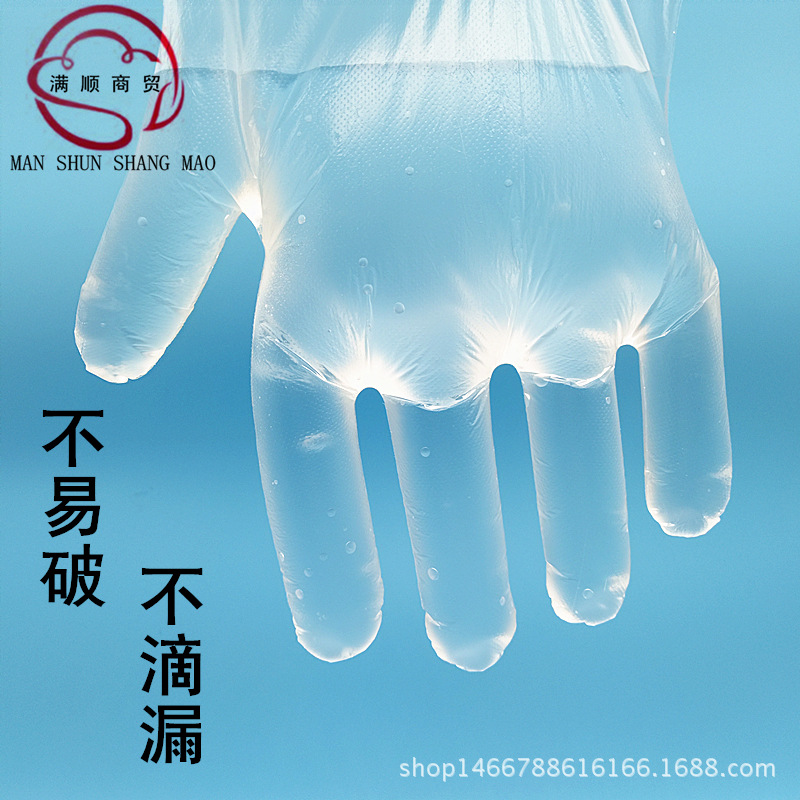 IMG_20170319_072121_副本