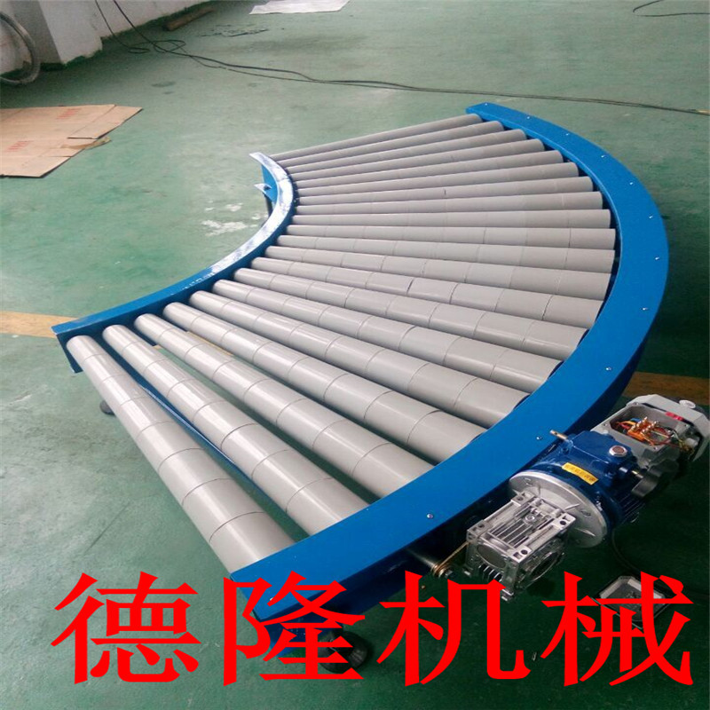 链板流水线 皮带传送输送机械 电子件转弯生产线  网带爬坡输送机