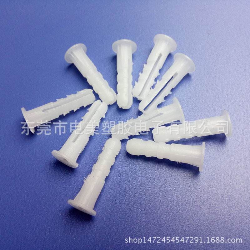 067C壁虎墙塞胶塞 (1)