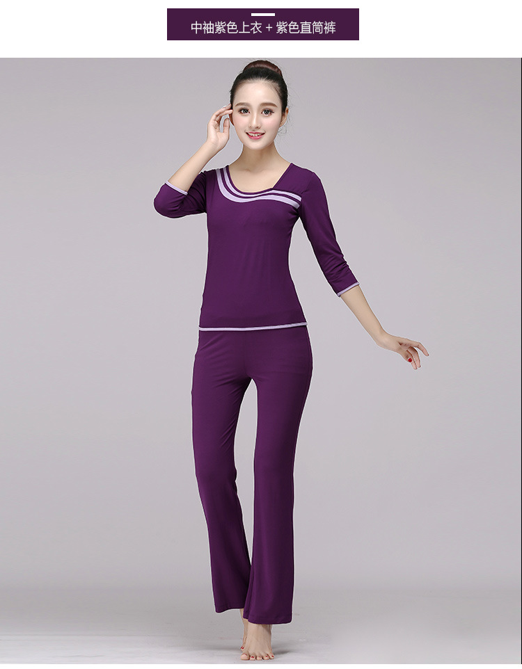 Purple colored trousers, loose straight fit