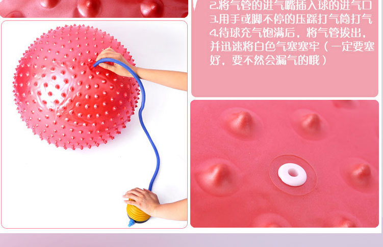 按摩球_09
