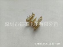 EF16�Ǽ� YC-EF-1612-2��4+4P �p�����ɫBOBBIN��׃�����Ǽ�