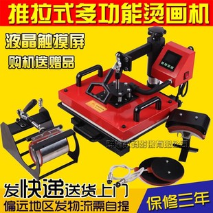 ����ʽ�C���C���Dӡ�C��ӡ���C��C���O��C荙C�C���C���l