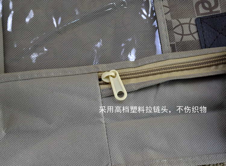 格子纹组合产品描述-14