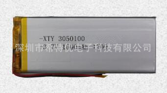 厂供聚合物锂电池3050100 1600MAH 智能手机使用锂电池
