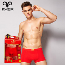 ��ʿ������ƽ���ڿ��������Ҵ�촿ɫ������ͷ��ʿ�ڿ�2����װ��