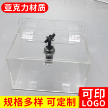 ���Ɓ���������� ͸�����i ����ļ������Ͷ���乫����ƺ��Ӽӹ�