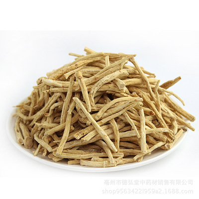 西洋参八百光 顶顶光 花旗参八佰光参丁须|ru