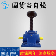 SWL�քӽz�U�����C늄ӝL��z�U������  ΁݆΁�UС����ĸ�����C