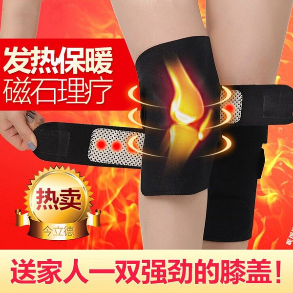 Professional keep warm knee pads