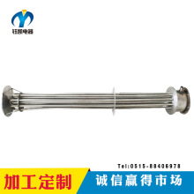 ╄P�ǘ˶��� �������m�ӟ��� ���I���a����ʽ�ӟ�� ˮ��늟��