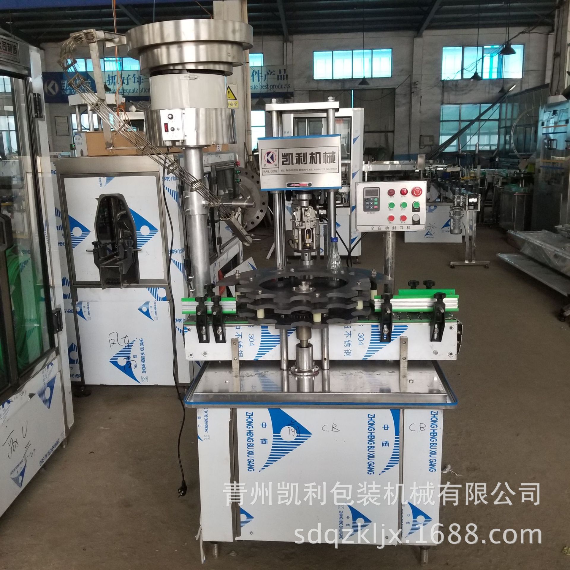 旋盖机 全自动 单头塑料盖旋盖机 山茶油螺纹铝盖旋盖机