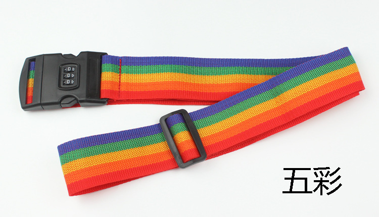 五彩密码锁展示副本