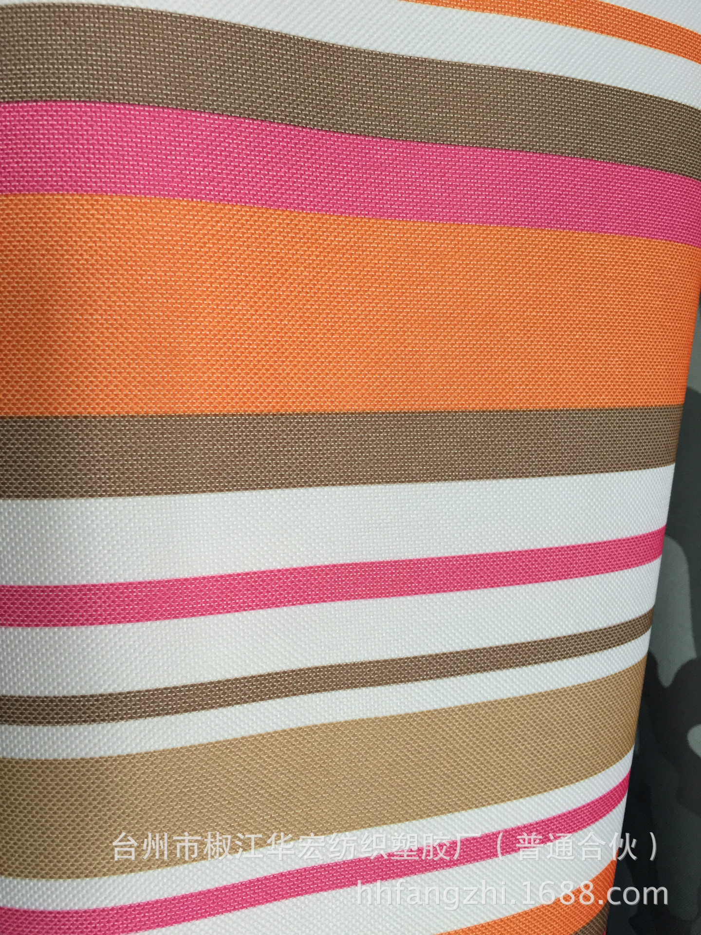 600d*300d牛津布PVC镜面纹印花条纹风格野餐垫