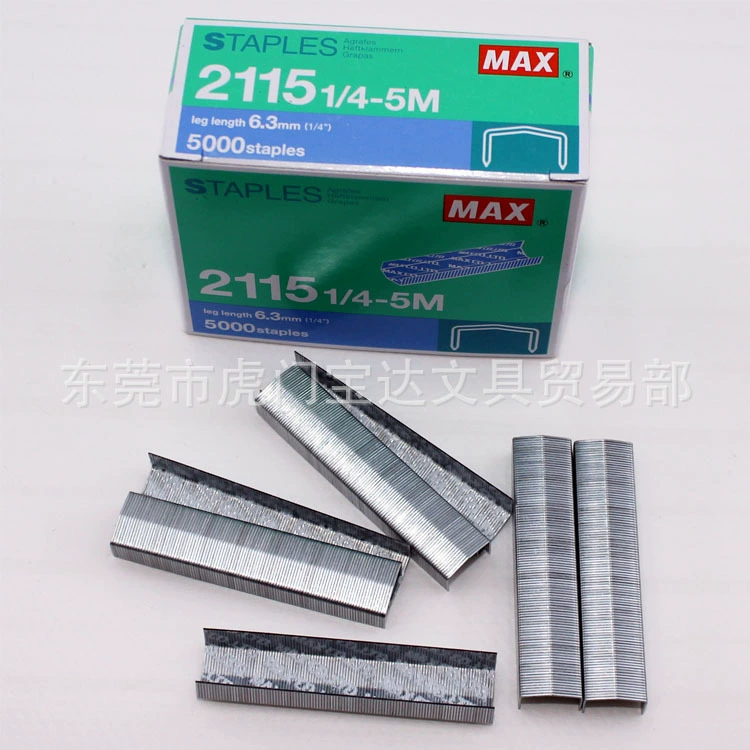 MAX Max Mark 215 арочные скобы для степлера 1/4-5M, скобы для степлера