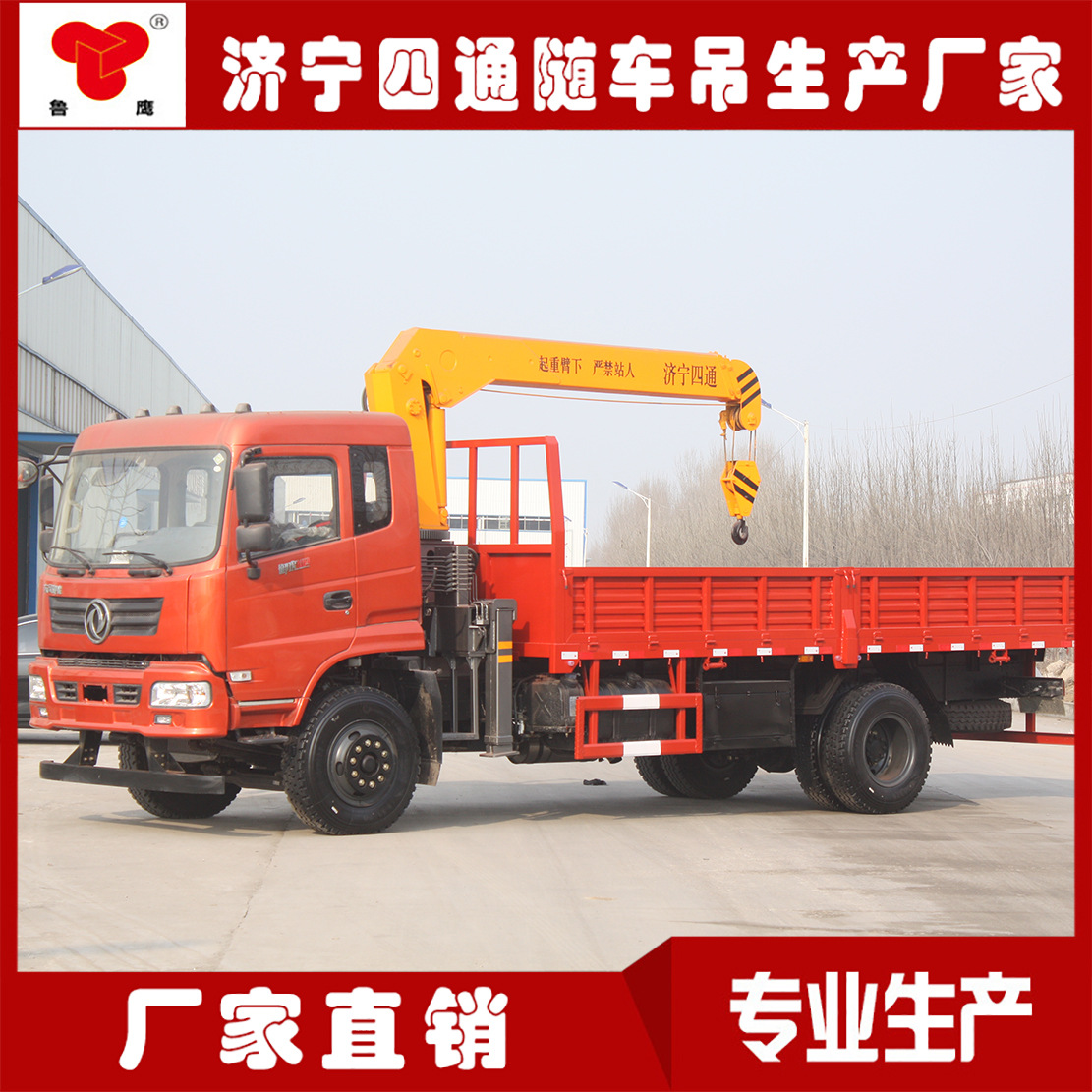 4206357438_1996860593785230