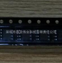 PT6909-S 全新 SOP-8 线性压LED恒流驱动IC