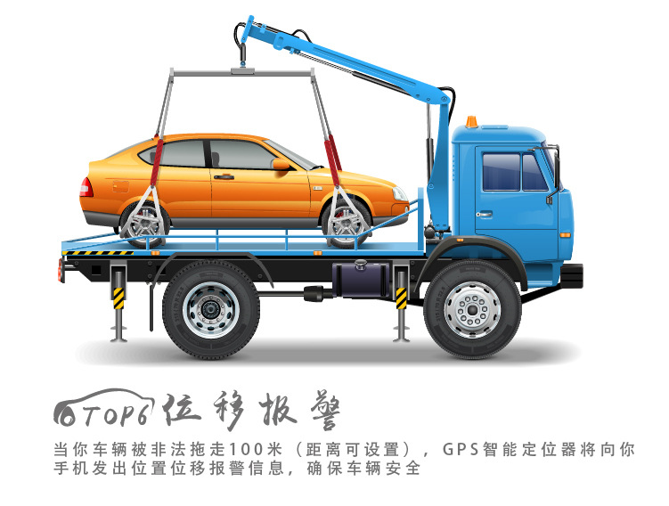 定位器详情11-01_08