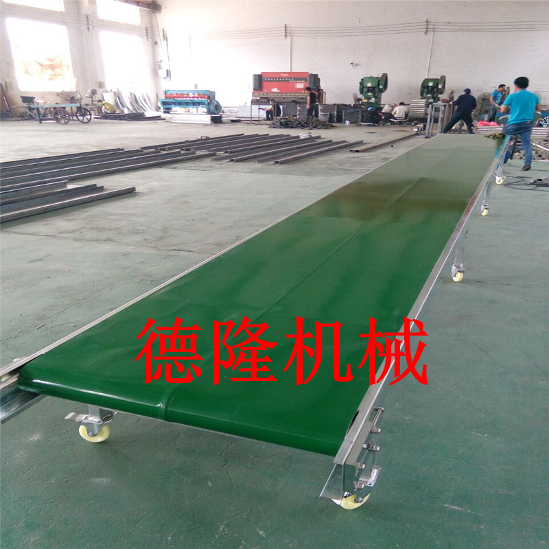 德隆厂家输送机传输机流水线 皮带线输送机输送带 输送机皮带