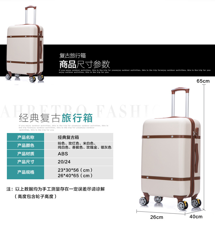 详情页_11
