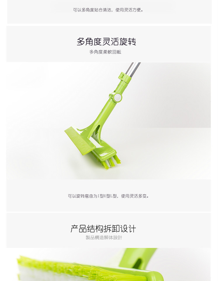 双面伸缩清洁刷1 (4)