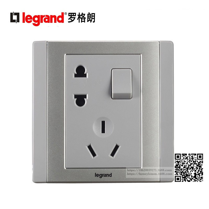 Legrand/罗格朗 美涵系列 10A带开关二三插座_沙银ERN15/10USL-C3
