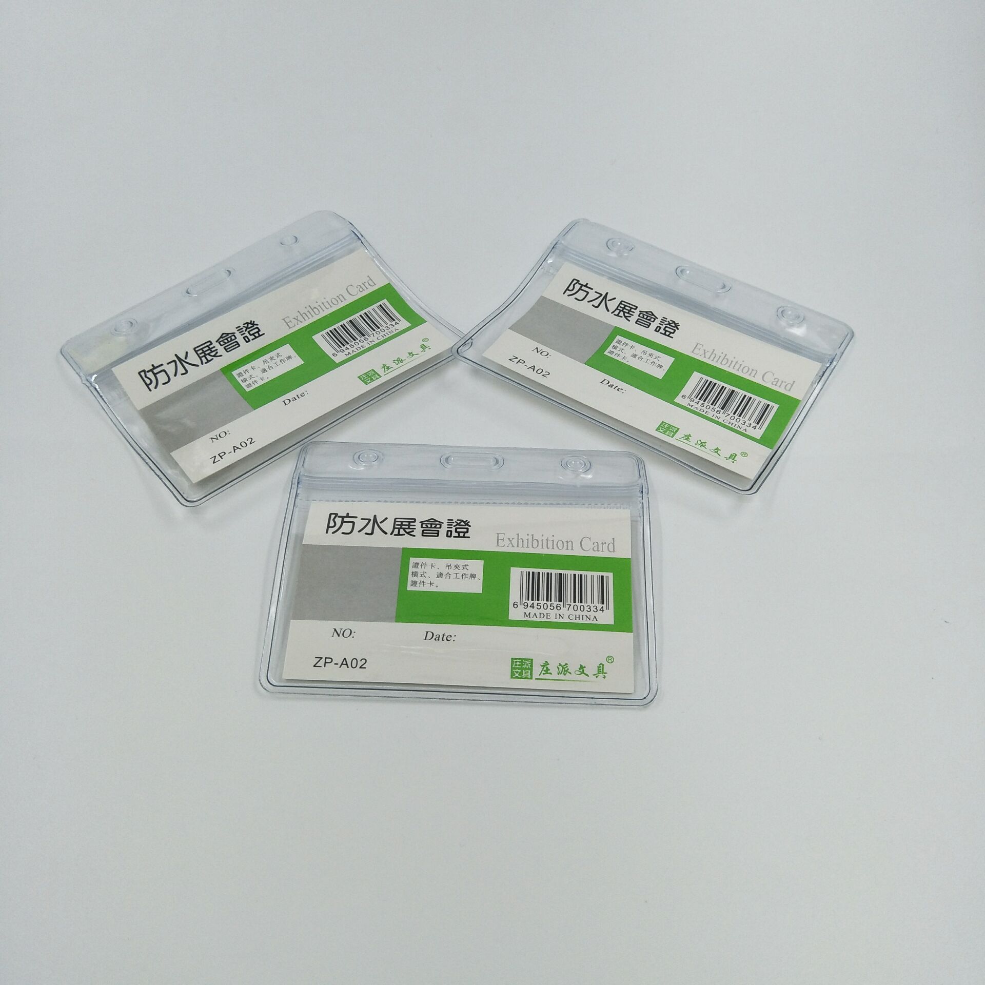 AACDE48857546D0A33B352A586C19D