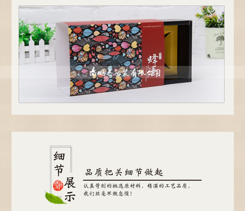 手提袋详情定制_08