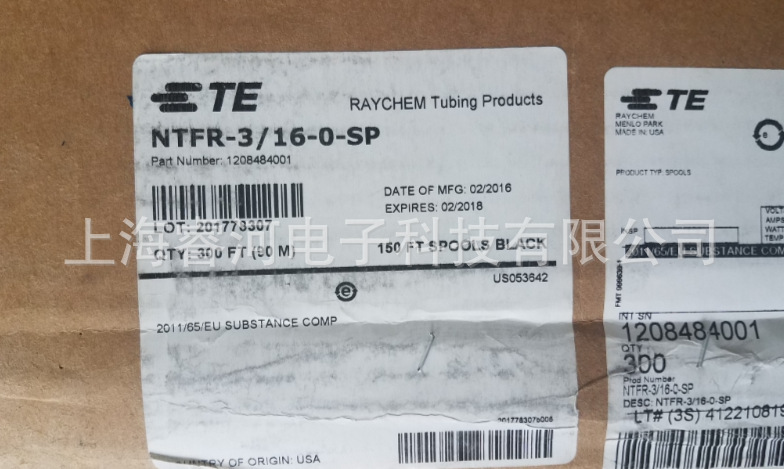 常备 现货 TE RAYCHEM NTFR-2-0-SP