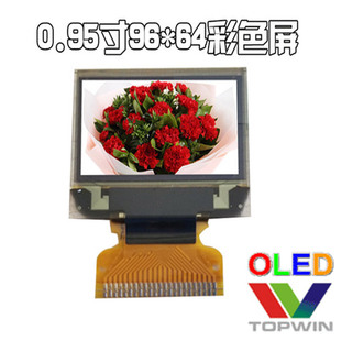 0,95-дюймовый цвет 0,95-дюймовый OLED-дисплей UG-96644HDDAG01 Драйвер SSD1331 Производитель