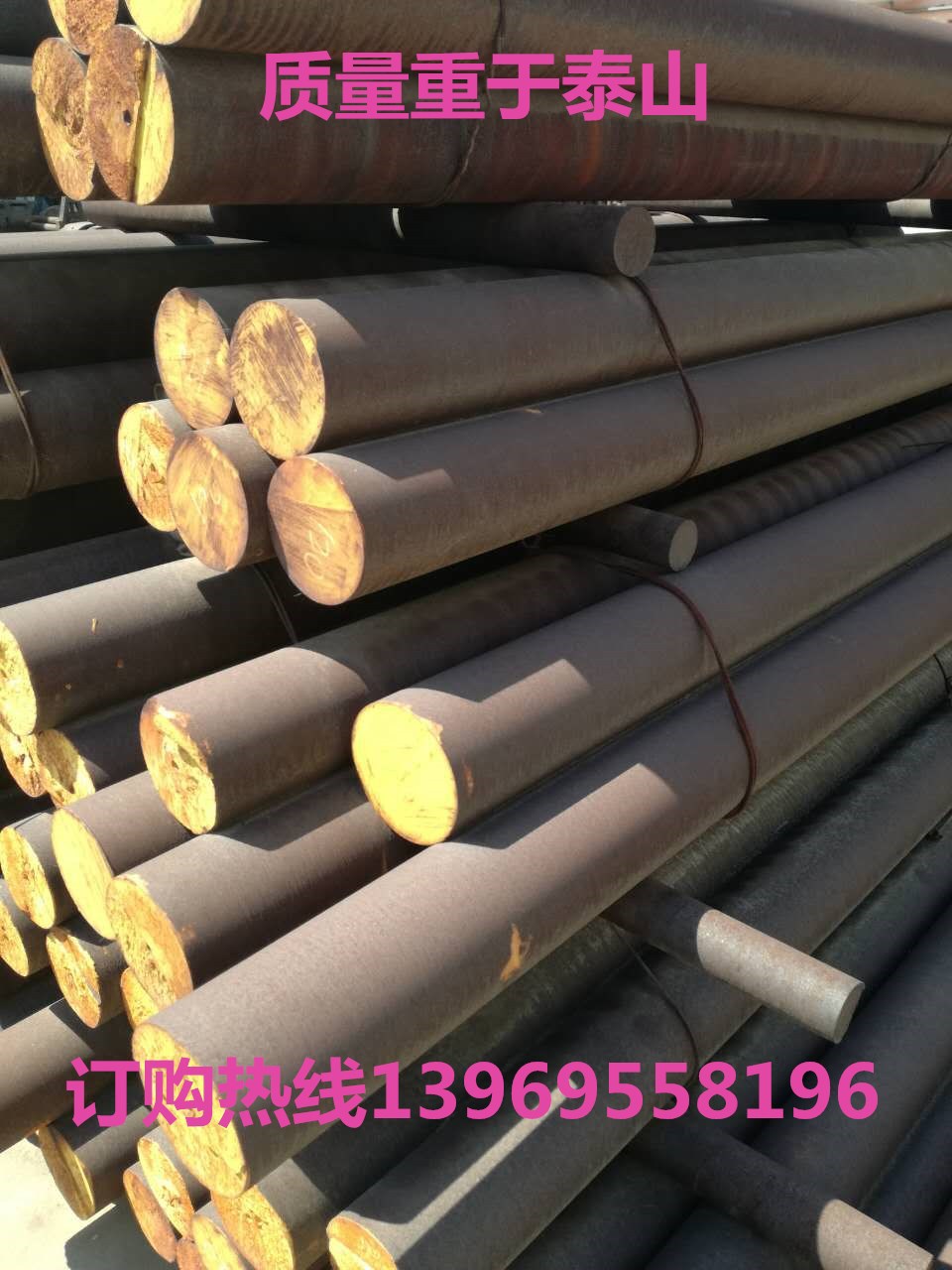 铸铁棒06_副本
