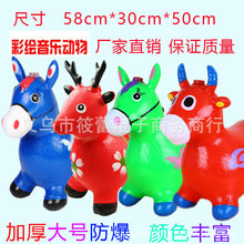 ������100�������������R��ͯƤ�R�Ӻ��pvc���Lţ¹����S��