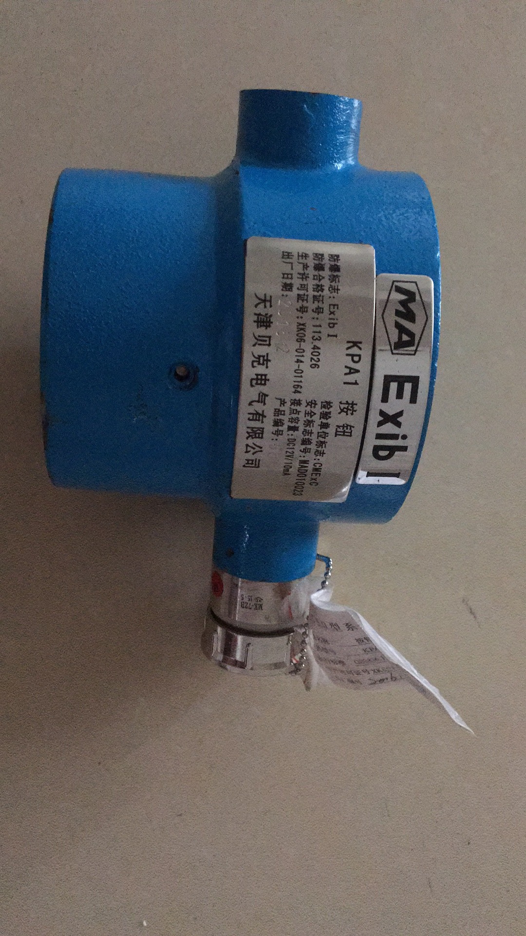 KPA1天津贝克按钮