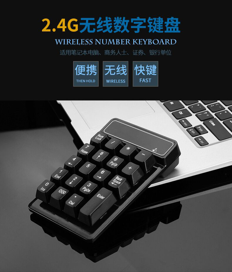 QQ图片20170424094603_01