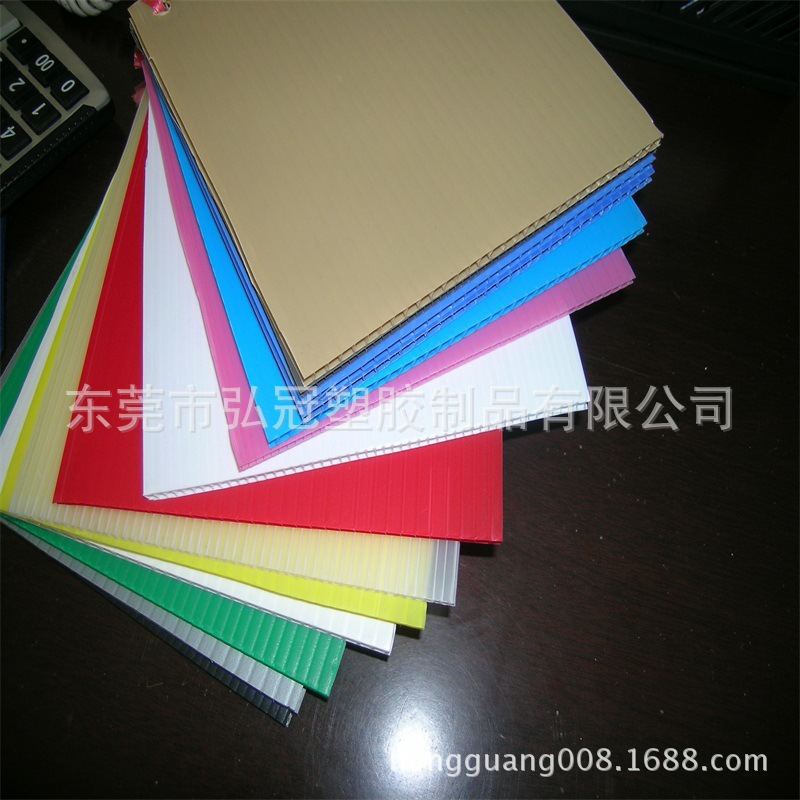 供应宁波 塑料万通板 pp塑料瓦楞板 可订做多种尺寸颜色