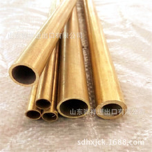 制造机械用黄铜管装饰也可用黄铜管有货规格全