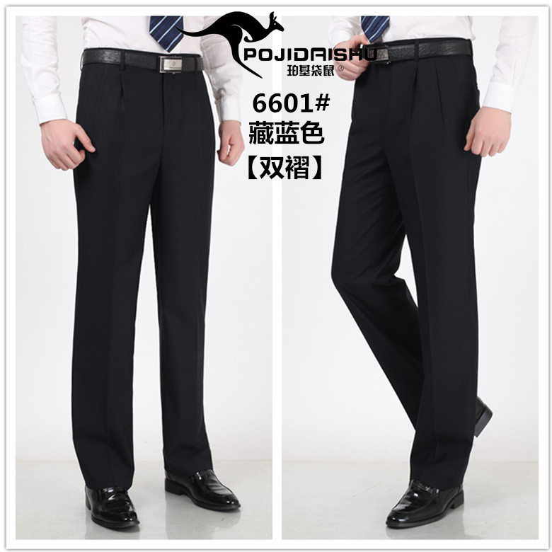 Pantalon homme en Polyester Polyester  - Ref 3444136 Image 5