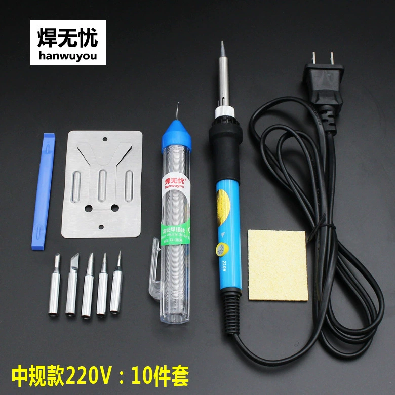 Заводской Электрический паяльник с прямым регулированием температуры соответствует европейским правилам США 110V 220V 60W Электрический паяльник из 10 шт.