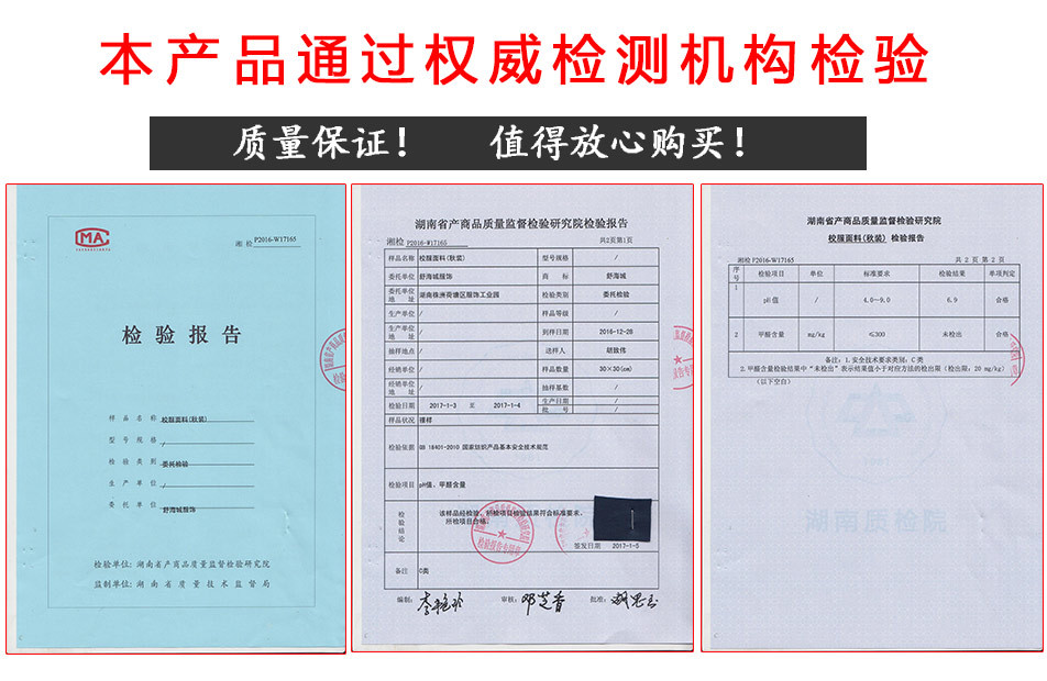 Costume femme SHU HAICHENG en Coton - Ref 3335461 Image 39