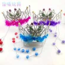 ����ñ ��ͯñ �ݳ����� ���ñ �ʹ�����ñ�������h��ͯ�^�