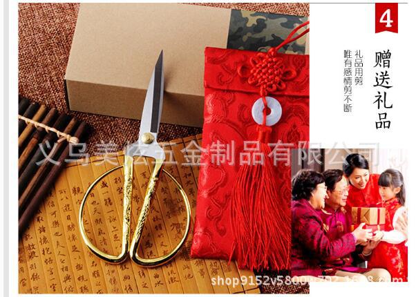 QQ图片20171216163527