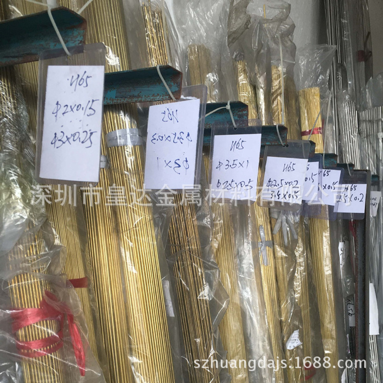 切割黄铜管加工 H59黄铜管 H68黄铜管 黄铜线 H70精密国标黄铜管