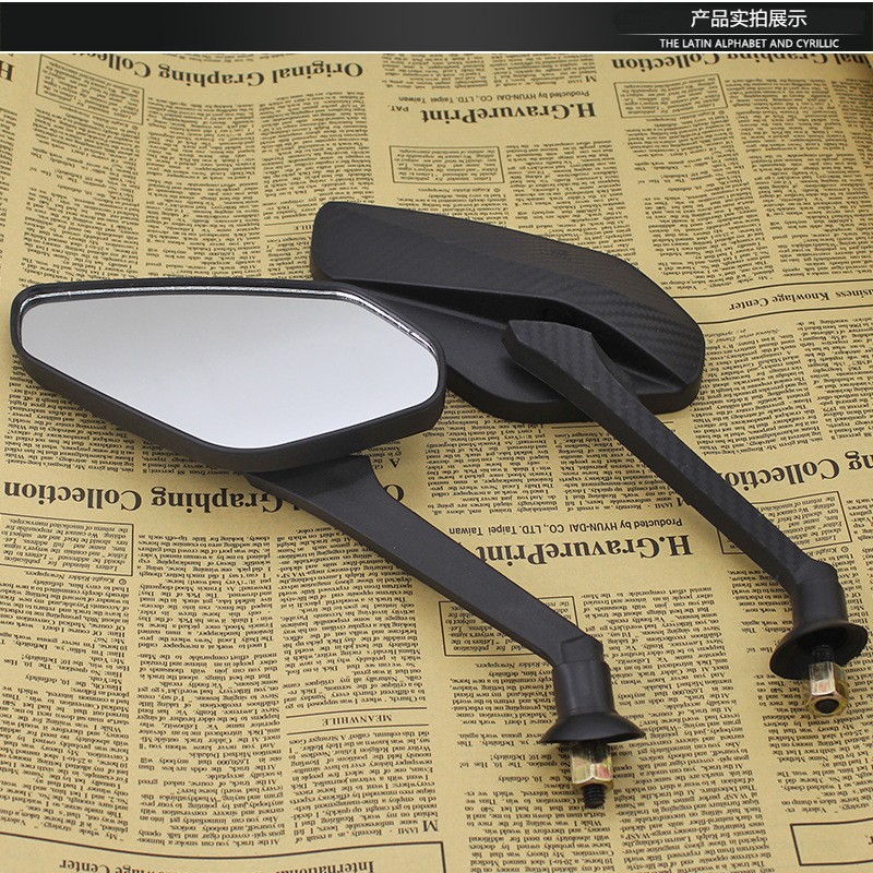 Motorcycle Rearview Mirror, Electric Vehicle Modified Reversing Mirror, Scooter Reflector, Electric Bike Matching Eagle Rearview Mirror