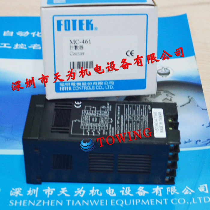 【实物拍摄】台湾阳明FOTEK MC-461 计数器