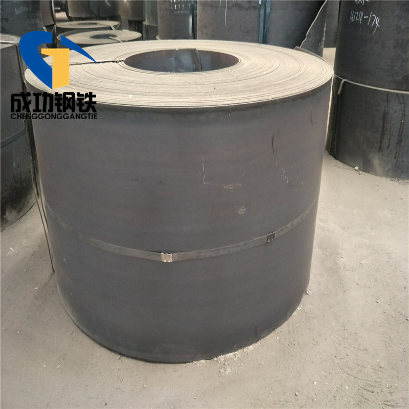 包钢B510L汽车大梁钢板现货开平纵梁横梁用高强度700L方管500L610