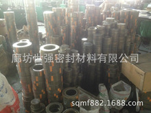 ʮ�߽����p�@�|Ƭ�S�� ����1222�����p�@�|�r�� ����ʯī�p�@�|