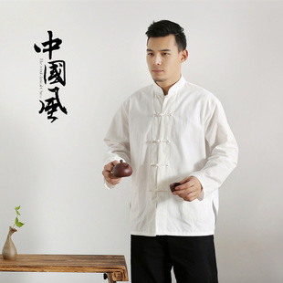 Ретро хлопковый жакет, ханьфу, длинный рукав, китайский стиль, для среднего возраста