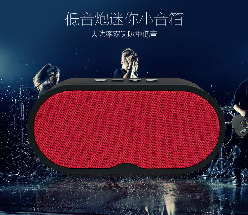 برنامج Fandou لتخصيص الهدايا الإلكترونية ، تطوير MCU 1